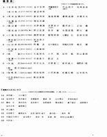 �����ψ�