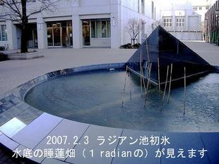 �N���b�N����ƌ��̃T�C�Y�ŕ\�����܂�